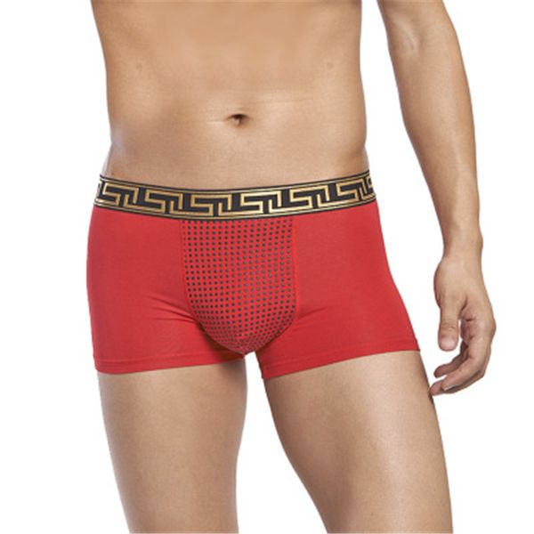 Moda-hombres cuidado de la salud sexy boxeador pantalones cortos ropa interior tendencia rojo púrpura modal mosaico imán de atracción valiente fuerte energía rusia masculino