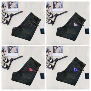 Jeans pour hommes de mode Pantalons en denim de créateur Jeans violets Tendances haut de gamme Pantalon de moto de motard en détresse Pantalon de lettre pour femme pour hommes Pantalon de survêtement extensible