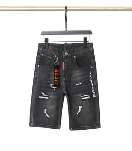 Fashion Mens Summer Shorts étirement mince skinny ajustement jeans hommes Coton Casual Disted Short Longueur Denim Vêtements 2022NEW2865975