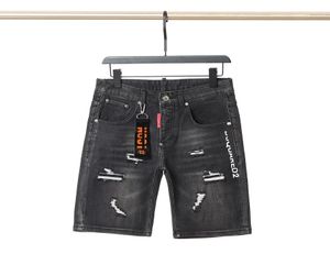 Fashion Mens Summer Shorts étirement mince skinny ajustement jeans hommes Coton Coton Casual Disted Short Longle Denim Vêtements 2022NEW6966751