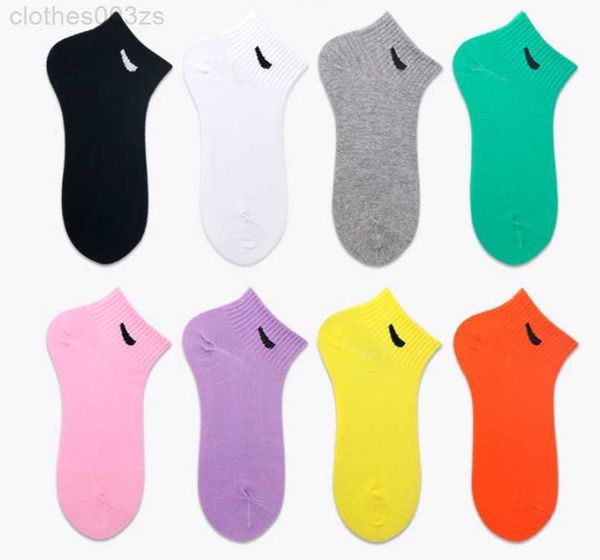 Moda para hombre para mujer Favor de fiesta Medias de algodón hombres y mujeres se burlan de NK pares múltiples gancho tubo alto color caramelo deportes baloncesto calcetinesXHD6