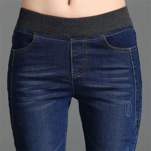 Pantalon de crayon de mode plus taille pantalon féminin lâche taille haute jeans décontractés élastique taille haute