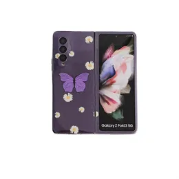 ￉tuis de t￩l￩phone de mode pour Samsung Galaxy Z Flip3 Zfold3 Flip4 Zfold4 Case Packages TPU OPP Butterfly