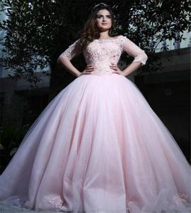Mode roze jurk quinceanera jurken half mouw pure nek kanten applique tule lijfje long prom jurken formele feestbal custom4028444444