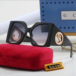 Mode Rectangle Designer lunettes de soleil luxe surdimensionné cadre lunettes de soleil femmes mode charme lunettes de soleil en plein air protection solaire voyage plage disponible