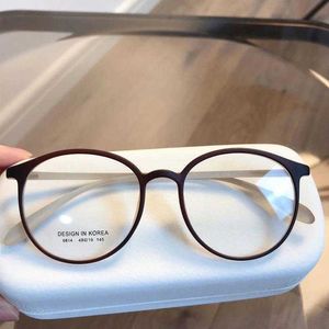Fashion Simple Anti Blue Light Glasses Artistic Retro Harajuku Style Frame Ins