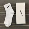 Fashion Solid Sports Men's's Classic Classic Classic Black and White Grey Basketball Sweat Absorbant Brewable Boat Sock Sock Luxury Sportsocks