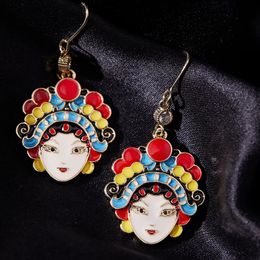 Mode- lente limited edition Chinese stijl feestelijke oorbellen bruiloft sieraden Beijing Opera masker bruiloft retro oorbellen beperkt aanbod