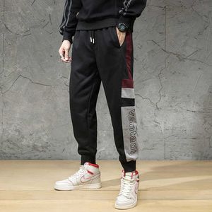 Mode Streetwear Heren Jeans Losse Fit Spliced ​​Designer Casual Corduroy Cargo Pants Wide Leg Broek Hip Hop Joggers Joggingbroek