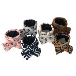 Mode rayure tricoté hiver chaud chien chapeau écharpe chaussettes chiot Costume vêtements pour chien
