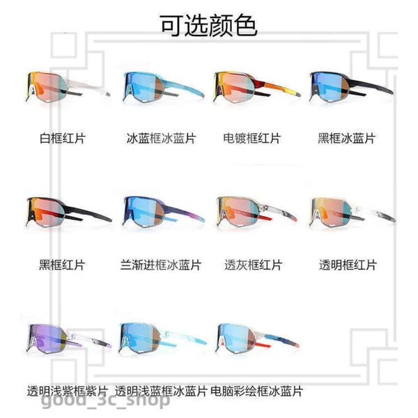 Lunettes de soleil de mode 100% Tokyo Night Limited Edition Discoloration Cycling Windproof Glasses S3 S2 Marathon Running Ultra Light Lightweight 151