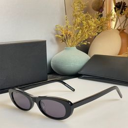 Gafas de sol de moda Marco ovalado de diseñador Gafas de sol de lujo Anti-radiación UV400 Personalidad Placa de gafas retro para hombres Alto grado Alto valor