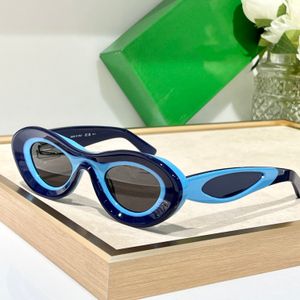 Lunettes de soleil de mode pour hommes femmes été 71270 Designer spécial élégant style de rue anti-ultraviolet rétro plaque CR39 ovale lunettes à monture complète boîte aléatoire