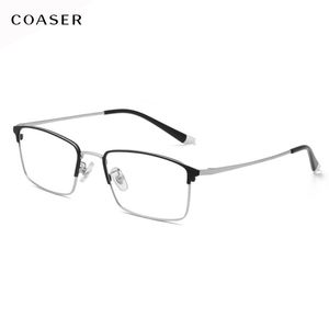 Mode Zonnebril Frames 2021 Titanium Brilmontuur Mannen Brillen Super Lichter Vintage Voor Man Myopia Optische Prescription Eyewear