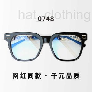 Fashion zonnebrillen Frames Designer grote framebord EyeGlas Anti Blue Light Glazen frame, vrouwelijke Xiaoxiang grootmoeder Black Gold Mirror Trend 0748 AT9R