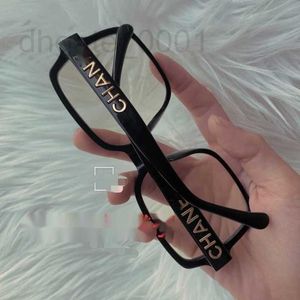 Lunettes de soleil de mode Cadres Designer Lettre Cadre de lunettes Femme Grand cadre Conseil Cadre noir Lunettes polyvalentes avec boîte MSTL