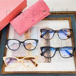 Lunettes de soleil de mode Cadres Designer nouveau cadre de lunettes plaque carrée cadre noir cadre de lunettes en lettres d'or version coréenne ultra léger artefact de beauté naturelle