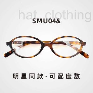 Fashion zonnebrillen Frames Designer ovaal vel, schildpad gekleurd frame, geschikt voor vrouwen met bijziens glazen frame SMU04 XF68