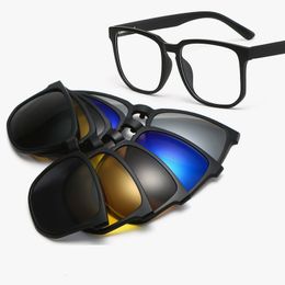 Fashion zonnebrilmonturen HDCRAFTER 6 in 1 clip-on bril heren dames TR90 brilmontuur op sterkte optische magnetische aantrekkingskracht gepolariseerde zonnebril 230923