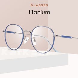 Fashion zonnebrillen Katkani Super Light Alloy Twotone -bril Mannen Retro Round Myopia Optica Recept glazen frame vrouwen AC017 230105