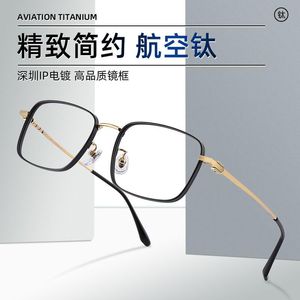 Mode lunettes de soleil cadres Simple lumière luxe Ultra affaires hommes lunettes cadre pur titane Aviation personnalisé myopie