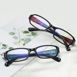 Marcos de gafas de sol de moda Gafas de lectura cuadradas con estilo Marco de mujer Confort Lectores HD Anteojos de bloqueo de luz azul Primavera ligera Hola