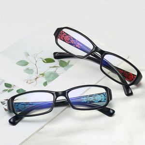 Mode zonnebrillen frames stijlvolle vierkante leesbril vrouwen frame comfort hd lezers blauw licht blokkerende bril lichtgewicht veer hi