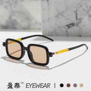 Lunettes de soleil mode Luxury Outdoor Designer Summer New Street Art Square Modern Ins Anti Blue pour hommes et femmes style cool chaud