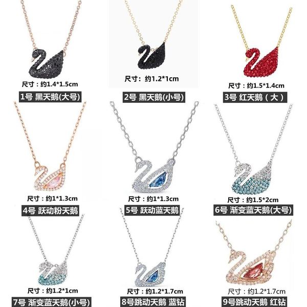 Fashion Swarovski Crystal 14K Gol Swan Femmes de haute qualité Beat Heart Diamond Pender Designer Collier en acier inoxydable Collier de style émotionnel Gift