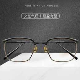 Fashion Takuya Kimura's dezelfde bril frame mannelijk groot gezicht breed Japans ultralicht puur titanium commercieel eyeframe kan worden gekoppeld aan lens