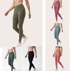 Fashion Tikto High Taille Sexy Lu Yoga Leggings broek vrouwelijke heup sport fitness broek slanke negen punten stretch strakke pant lift bil