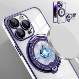 Модный прозрачный магнитный чехол для iPhone 15 14 13 12 11 Pro Max Plus, чехлы для объективов камеры с беспроводной зарядкой