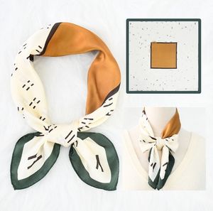 Fashion Vintage Carriage Kerchief Scarf Women's Suncreen Beach Ins Artificial Silk All-Match Scarf Wholesale