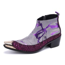 Fashion Wedding Party Men Formel Purple Véritine en cuir de cuir