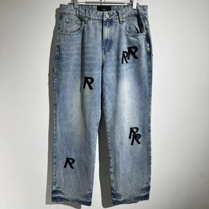 Jean à jambes larges pour hommes, pantalon de survêtement polyvalent et décontracté, Y2k, Streetwear