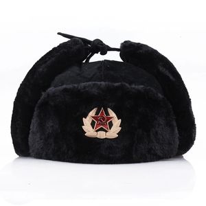 Mode sauvage hiver chapeau chaud insigne soviétique Lei Feng chapeau coupe-vent imperméable hommes et femmes chapeau d'extérieur épais cache-oreilles chapeaux chauds 231227