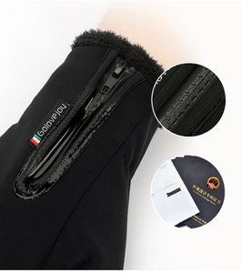 Gants polaires thermiques coupe-vent pour hommes et femmes, coupe-vent, pour moto, ski, Sport, vélo