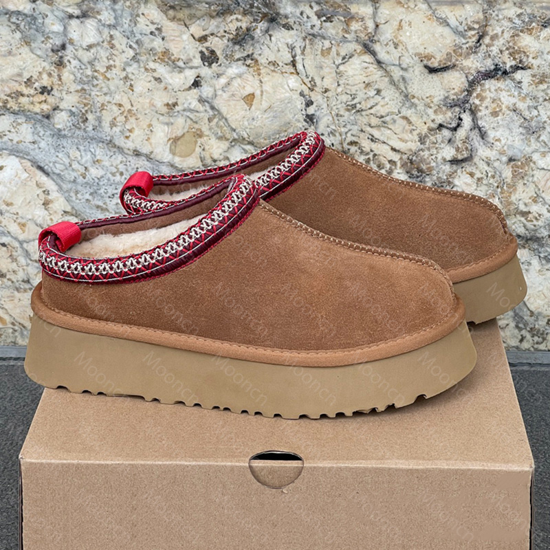 مصمم نساء Tazz Slippers Tasman Slipper Severard Seed Ultra Mini Platfic