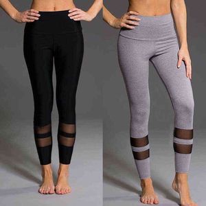 Fashion Women Sport Yoga Pants Fitness Leggings Gym Elastische workout Hoge taille broek broek H1221