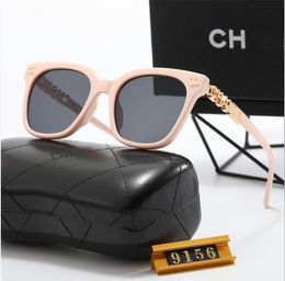 Fashion x Designer Lunettes de soleil hommes Femmes de qualité chromée de qualité supérieure Metter Bayberry Geometry Sun Glasses Goggle Beach Adumbral Multi Color Option