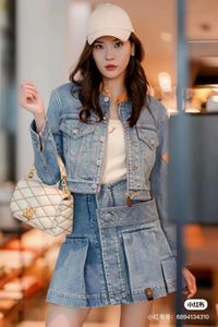 Modieus pak voor vrouwen in de lente en herfst, nieuwe Koreaanse stijl, internet beroemdheid denim, leeftijdsvermindering van tweedelige set