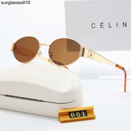 Tendance à la mode lunettes de soleil coupe-vent luxueuses lunettes de soleil ovales pour femmes photos de rue touristiques lunettes de soleil ombrage