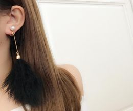 Clip d'oreille fashionfeather n'a pas de trou d'oreille, la personnalité coréenne féminine est une boucles d'oreilles de tempérament pendentif à filet de style perlé 6138409
