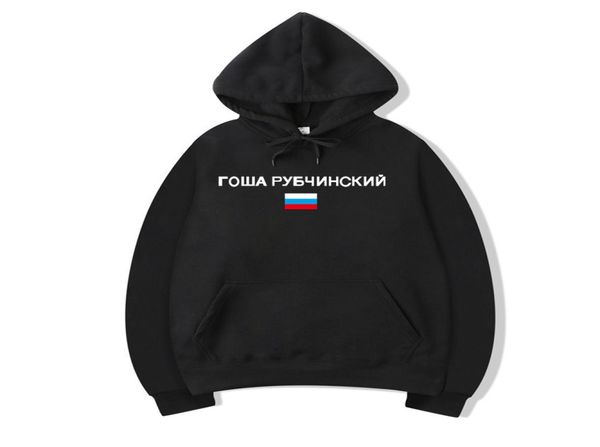 Ropa de moda gosha rusia nación bandera impresas para capucha casuales hombres jinetes sudaderas con capucha con capucha de manga larga 3071802