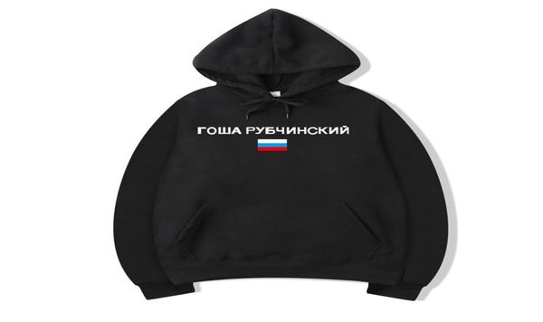 FashionMen vêtements Gosha russie Nation drapeau imprimé sweat à capuche décontracté hommes pulls hauts à capuche à manches longues sweats 8511528