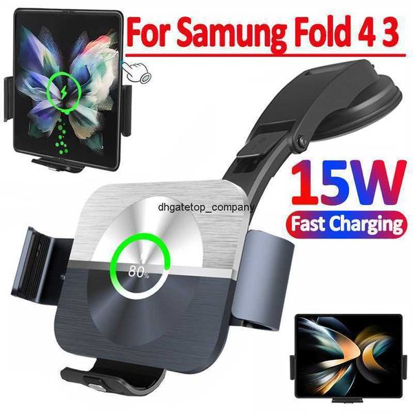Cargador inalámbrico de coche de carga rápida de 15w, soporte de teléfono de doble bobina para Samsung Galaxy z Fold 4 3 2 iphone 14 13 Pro Max, carga de pantalla