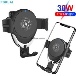 Snel lading 30W Gravity Sensing Car Wireless Charger voor iPhone 14 13 12 11 8 Pro Max Samsung S22 Qi Rapid Inflation