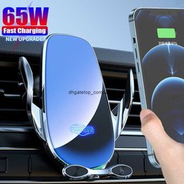 Snel opladen 65W Qi CAR Wireless Charger Phone Holder voor iPhone 14 13 12 Pro Max Intelligent Infrarood opladen