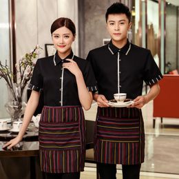 Uniforme de restauration rapide pour hommes femmes travaillent l'hôtel réceptionniste costume serveur café boulangerie de thé à thé de barbecue