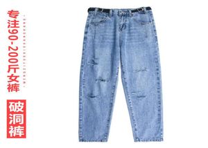 Vet groot formaat gebroken gat jeans dames039s vader lente en zomer nieuwe Koreaanse versie van dunne hoge taille losse bf rechte pan2941171